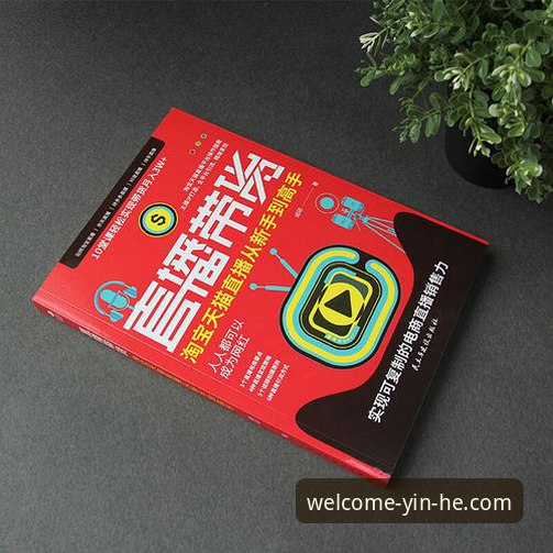 揭秘银河APP使用教程常见问题：从新手到高手的完整指南